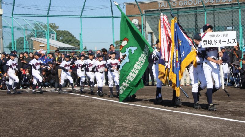 フォトグラフ⑤豊頃ドリームズ(十勝支部) 