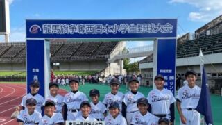 東川野球３回戦で涙するも次はスポ少全国！ 