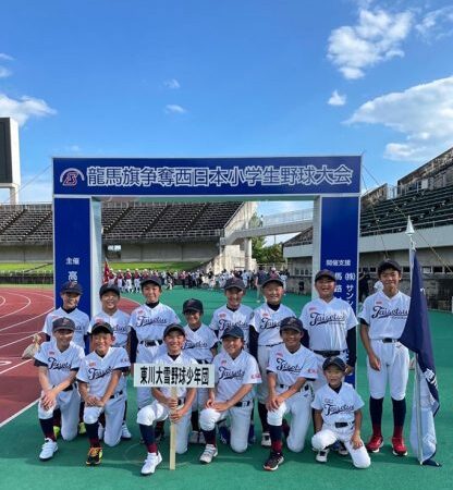 東川野球３回戦で涙するも次はスポ少全国！ 
