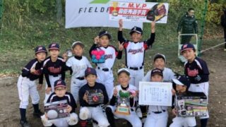 札幌グリーンカップ＜フィールドフォース＞ 