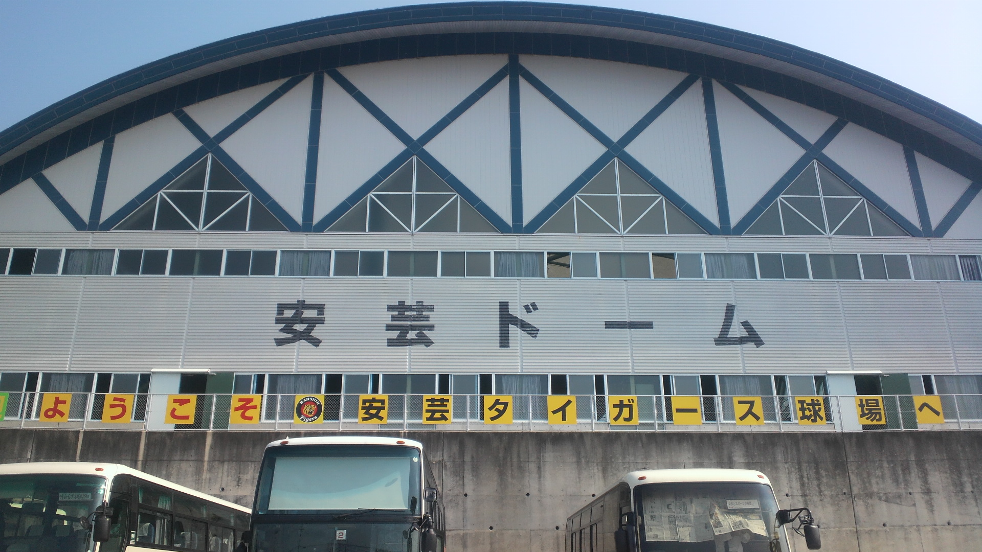 2012072908470000.jpg