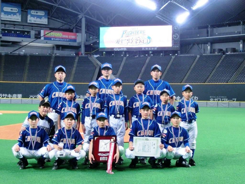 中央ブルーファイターズ(集合写真)