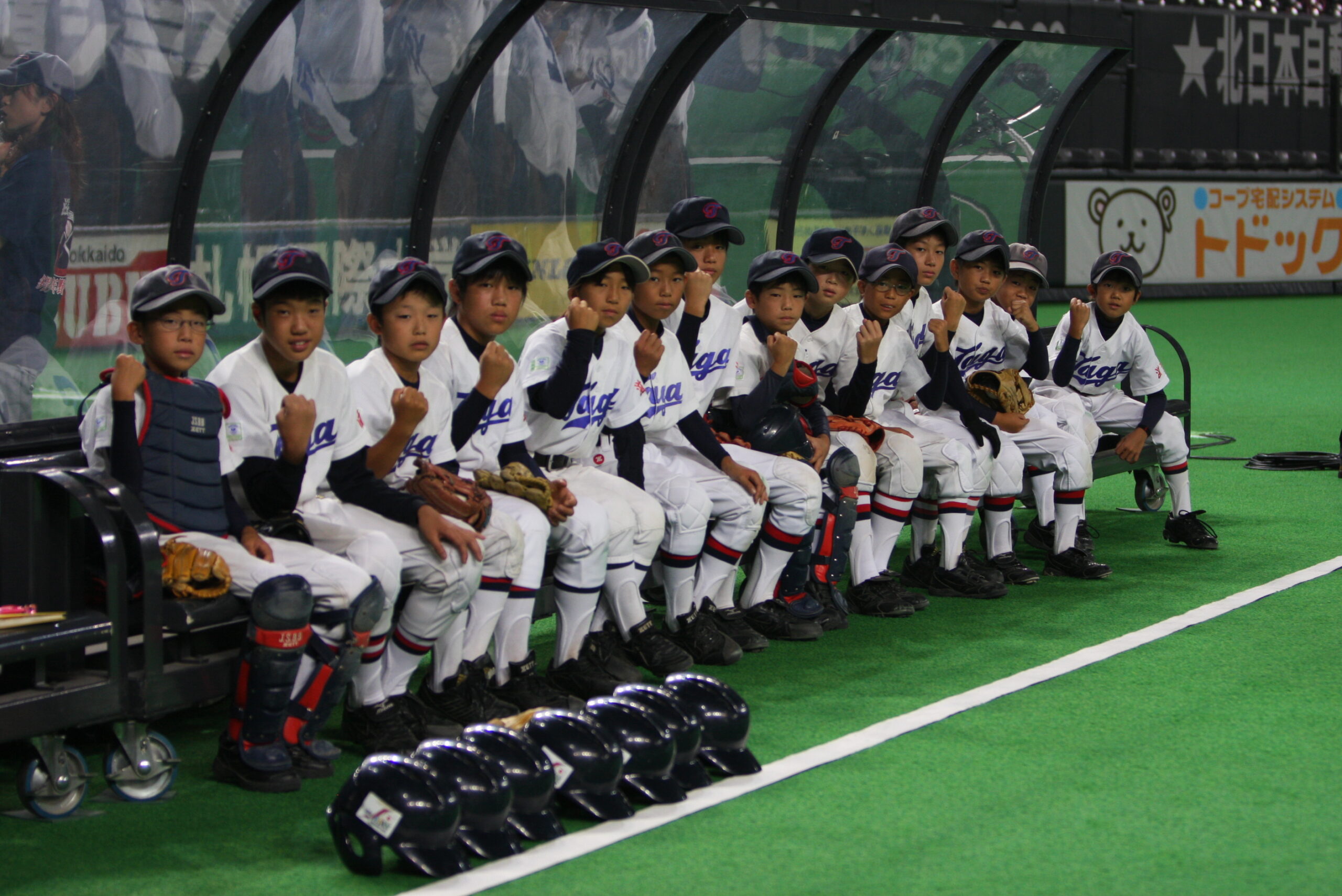 試合前の多賀少年野球クラブ