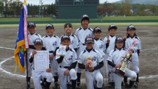 【10日、11日試合結果】紋別少年野球新人戦交流大会 