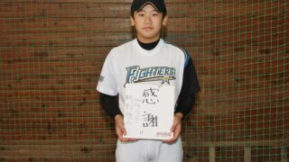 2016Fsジュニア＃1『門別啓人』 