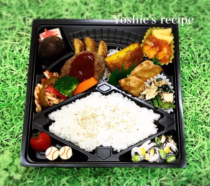 第６回　アスリート弁当　野球バージョン 