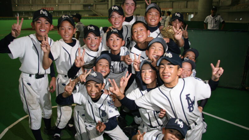伏古わんぱく、12年ぶり2度目V　反撃しのぐ 