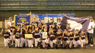 【代表】空知支部(ホ・Fs) 