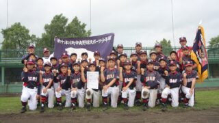 【代表】(全)北空知支部予選 