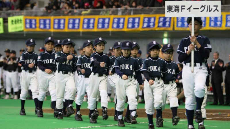 【19日速報】南区秋季大会 