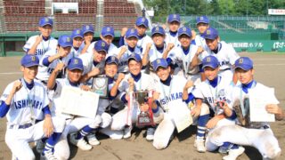 札幌石狩ボーイズ 