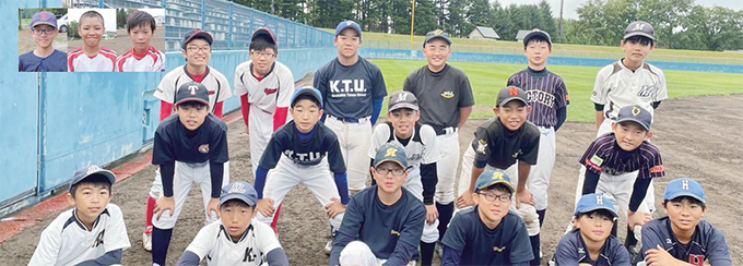 2023北見選抜チーム20人が挑む！ 
