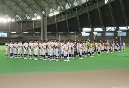 ボーイズリーグ全国・北海道大会、札幌で開幕 