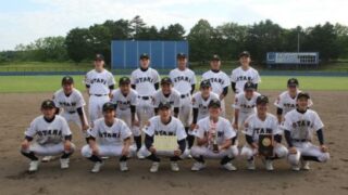 ＜札幌大谷＞練習体験会　兼　実技点検会のご案内 