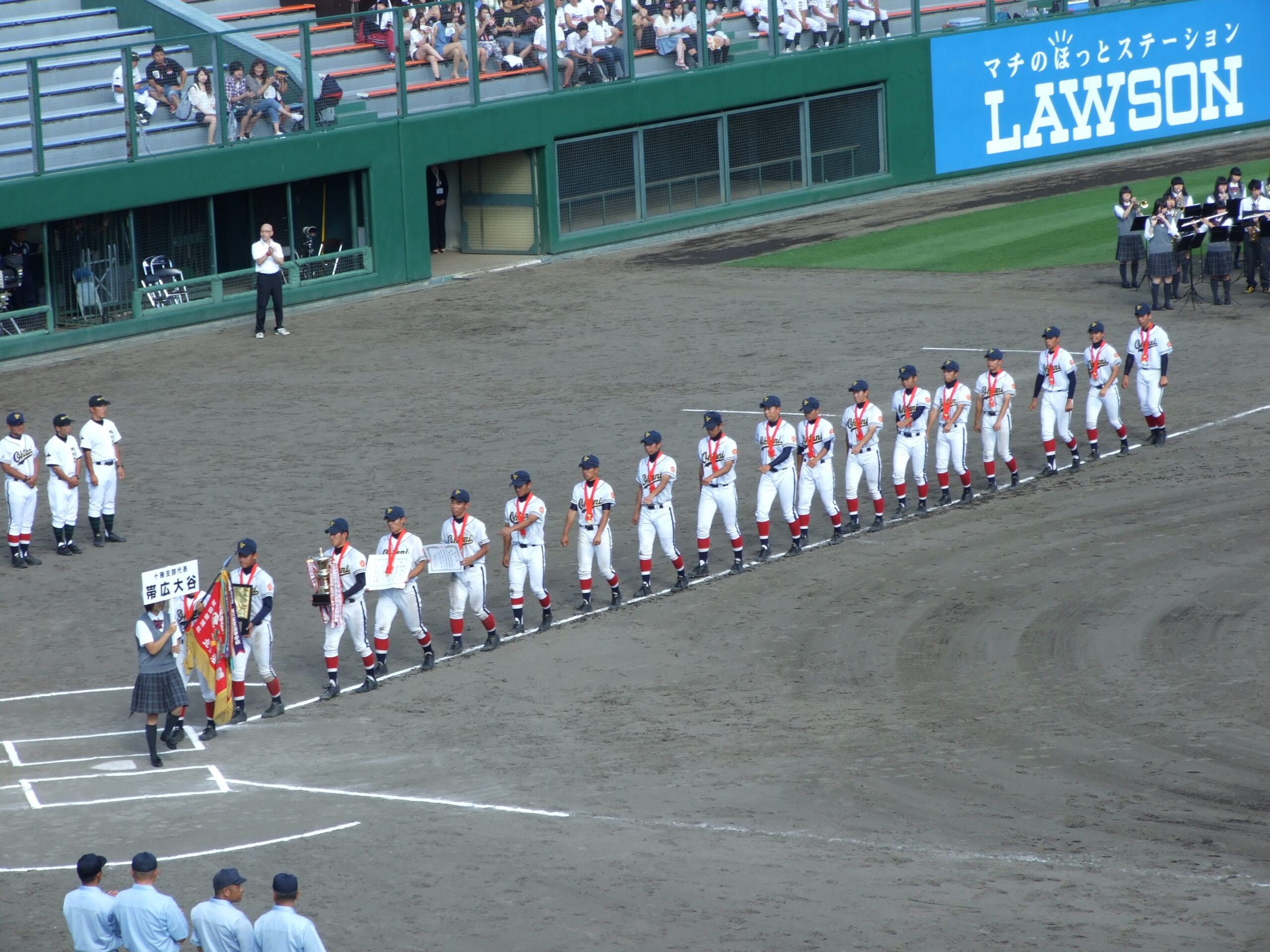 帯広大谷 入場行進