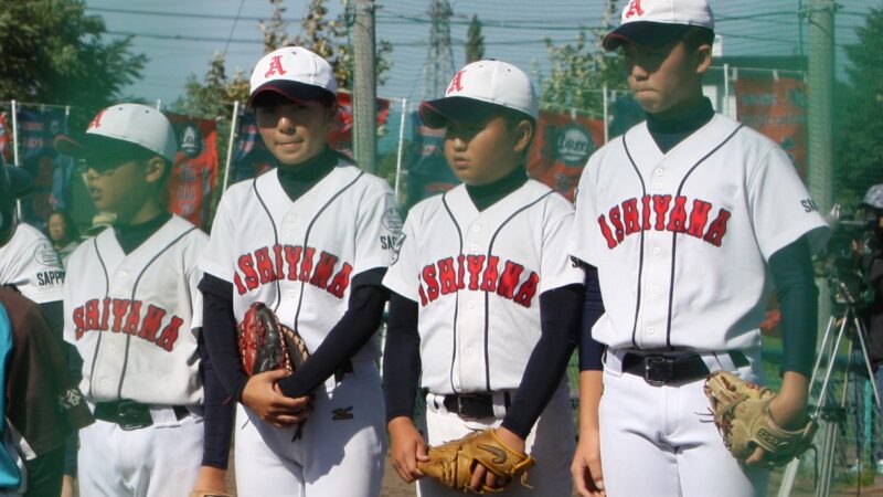 石山アトムズ、5‐0で決勝進出！大谷地東、準決勝で涙 