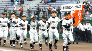 札幌選抜４強！決戦は１２日IN太陽。 