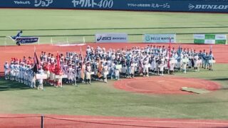 全国ポップアスリートカップ 開幕 