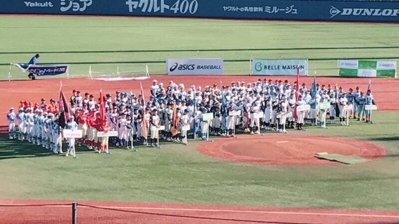 全国ポップアスリートカップ 開幕 