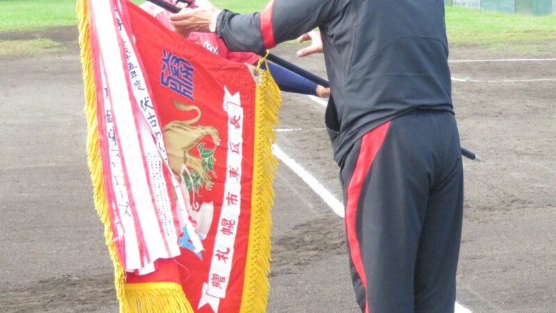 【試合結果】秋季大会 