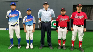 【26日速報】２回戦・東山エンジェルス×別海中央ジュニアイーグルス 