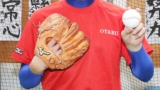 小樽・守田、花咲徳栄合格！ 