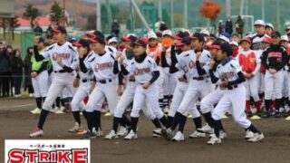 ２０１９音更選抜チーム 
