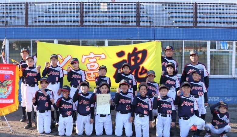 比布野球、富良野東代表掴む！ 