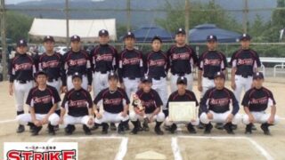 ＜シーノースBBC＞高校合格おめでとう！ 