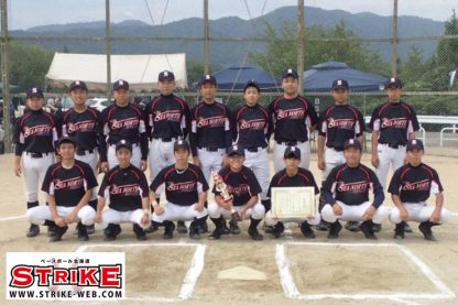 ＜シーノースBBC＞高校合格おめでとう！ 