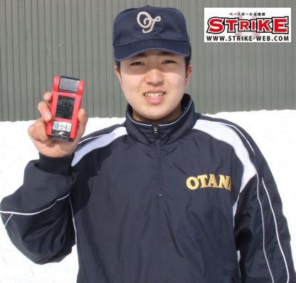2019中学生＜新チーム編＞ 
