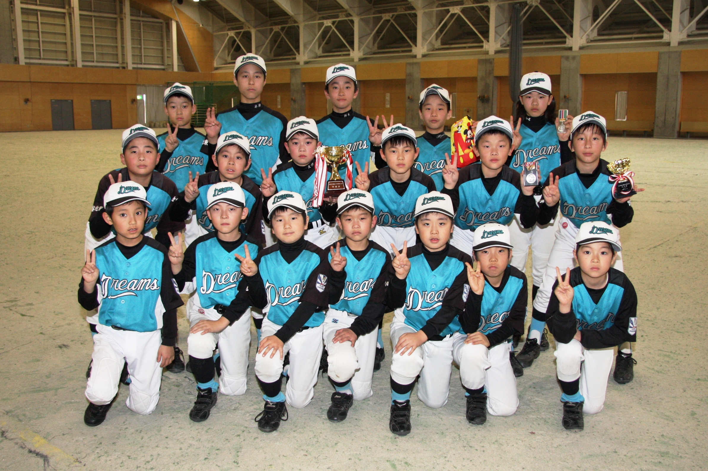 大谷地東ドリームス(集合)