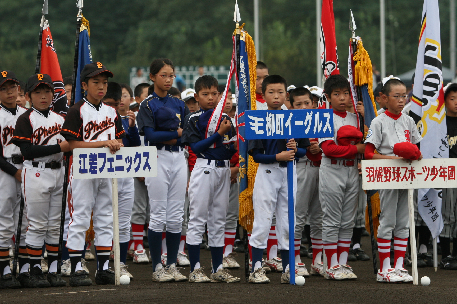 整列した選手たち③