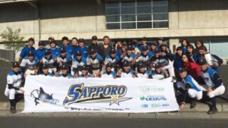 札幌ファイターズ、惜しくも決勝進出ならず 