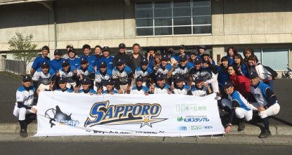 札幌ファイターズ、惜しくも決勝進出ならず 