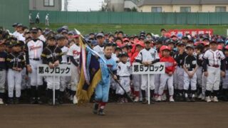 本日雨天の為、出没変更 