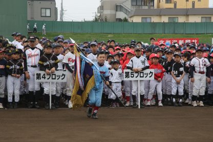 本日雨天の為、出没変更 