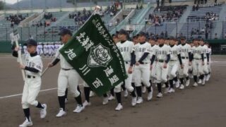 【PR】旭川西リトルシニア球団が、体験者募集！ 