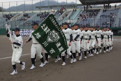 【PR】旭川西リトルシニア球団が、体験者募集！ 