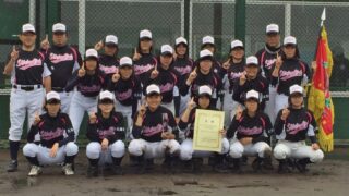 【代表】全日本中学女子軟式野球道予選 