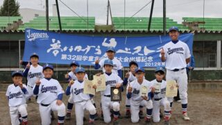 上富良野ジャガーズ、逆転勝利で栄冠 接戦を制し、富良野東ドングリーズを破る 