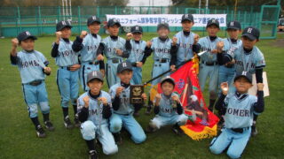 緑丘が伏古わんぱく破り初優勝！ 