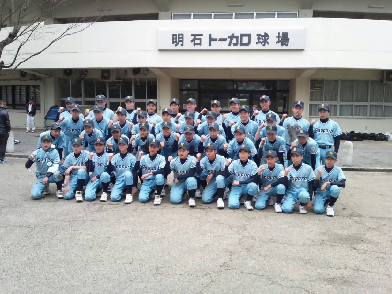 新琴似シニア