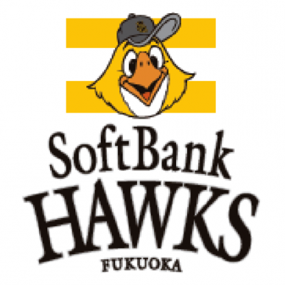 ２０１８福岡ソフトバンクホークス・ドラフト指名選手 