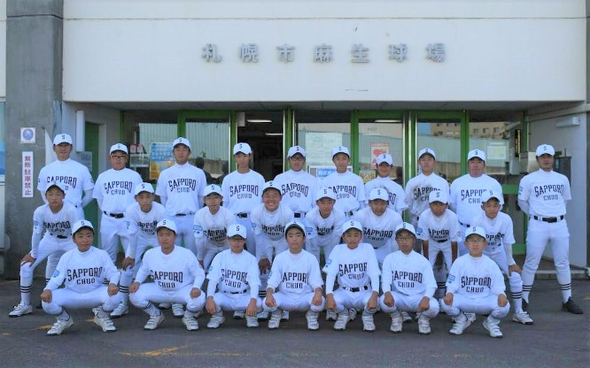 札幌中央シニア＜2020チーム紹介＞ 