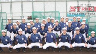 【動画付】札幌羊ケ丘シニア＜2020チーム訪問＞ 