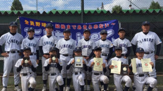 【代表】(全)富良野支部予選 
