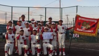 【結果】秋季大会 
