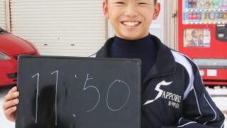 スマイルチャレンジ＜札幌新琴似シニア編＞ 