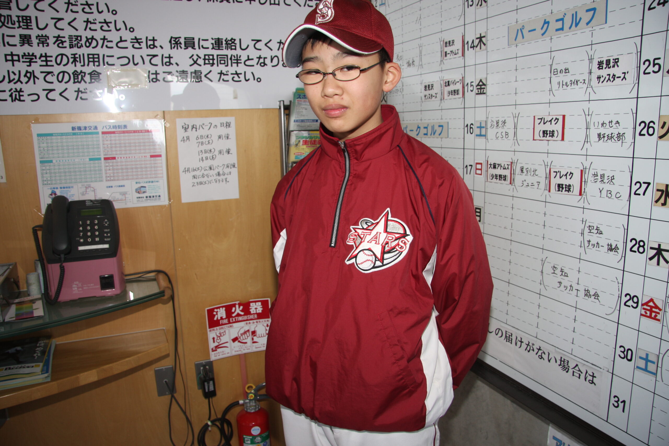 厚別信濃‐3